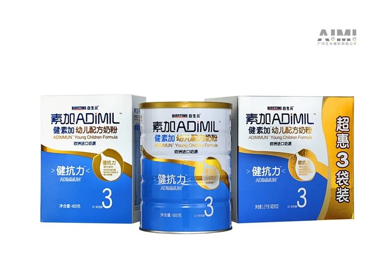 Milk Powder Photography Biotronik Branding Photography E-commerce white background photography
