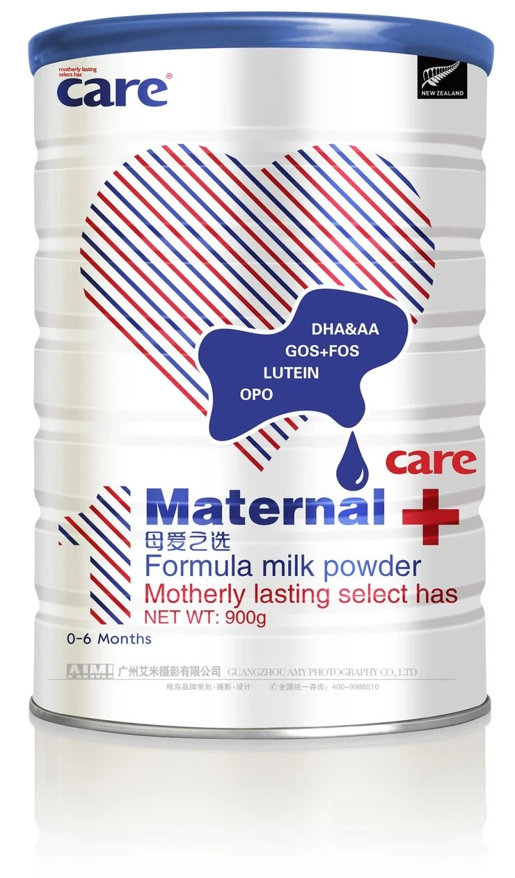 E-commerce mother and baby shooting bottled milk powder details shooting Guangzhou e-commerce shooti flat-lay photography