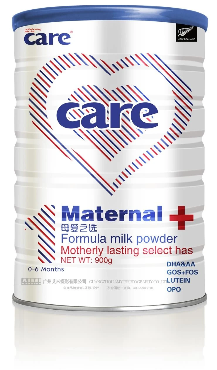 E-commerce mother and baby shooting bottled milk powder details shooting Guangzhou e-commerce shooti creative photography