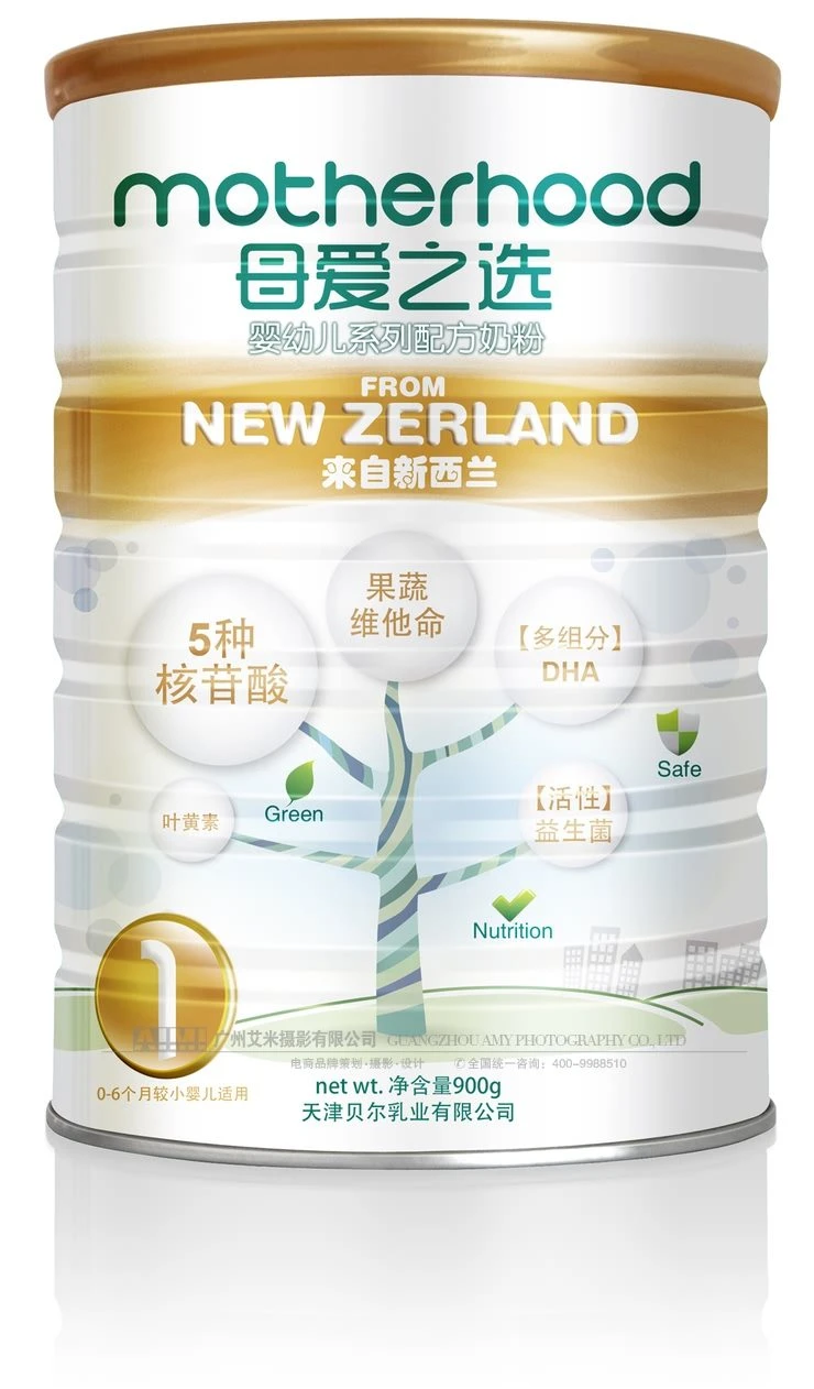 E-commerce mother and baby shooting bottled milk powder details shooting Guangzhou e-commerce shooti group shot photography