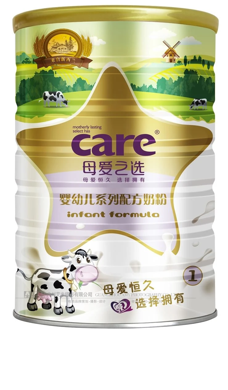 E-commerce mother and baby shooting bottled milk powder details shooting Guangzhou e-commerce shooti white background photography