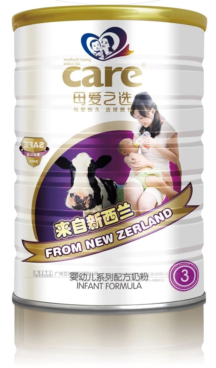 E-commerce mother and baby shooting bottled milk powder details shooting Guangzhou e-commerce shooti lifestyle scene photography