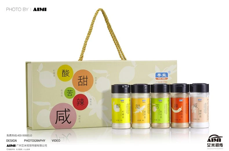 Gift Box Photography Branded Gift Box Creative Photography Guangzhou Commercial Photography Company flat-lay photography
