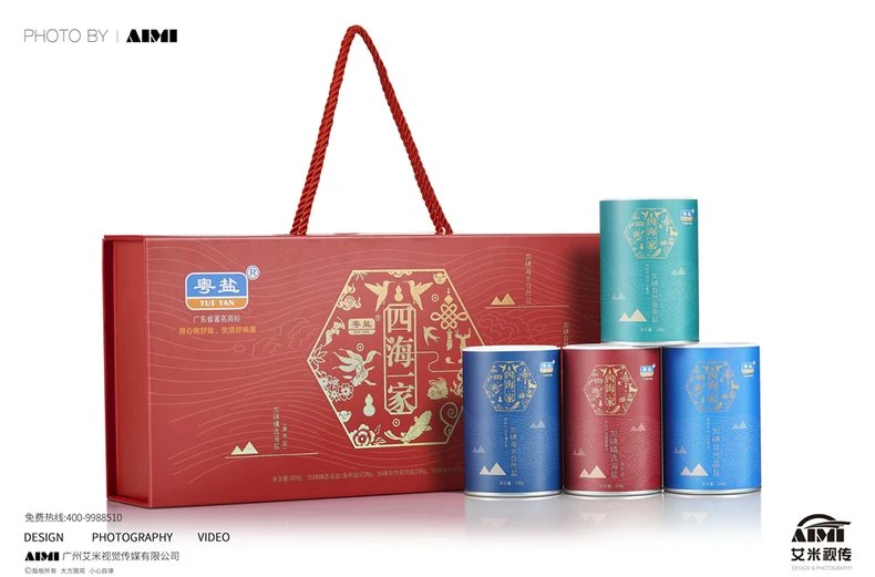 Gift Box Photography Branded Gift Box Creative Photography Guangzhou Commercial Photography Company creative photography
