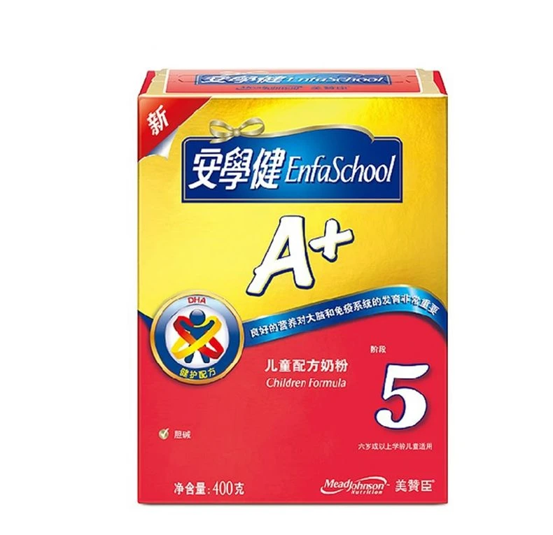 Children's Formula Packaging Photography
