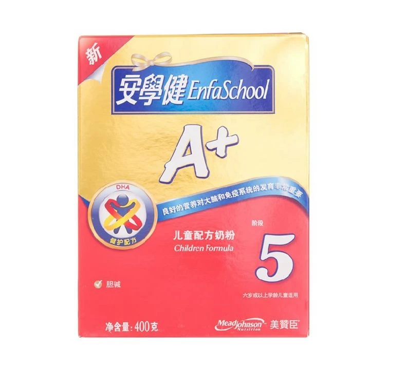 Mother and baby products Children& ;s formula packaging lifestyle scene photography