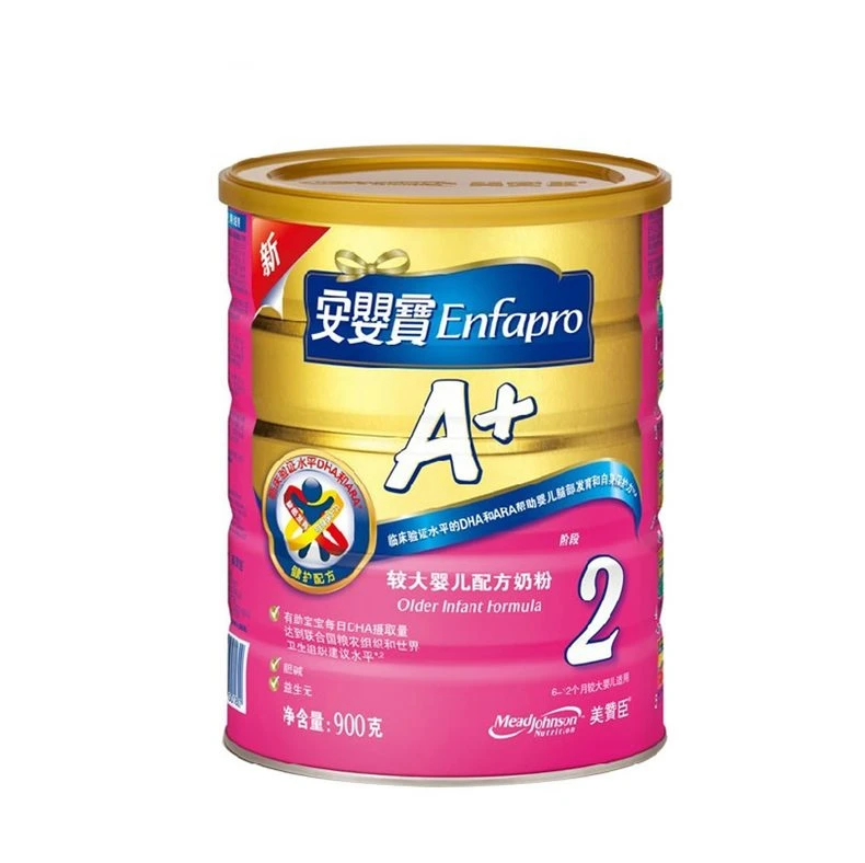 Maternal & Child Products Bottle/Milk Powder HD Shooting Guangzhou Maternal & Child Products Shootin creative photography