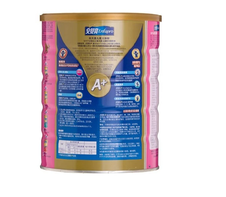 Maternal & Child Products Bottle/Milk Powder HD Shooting Guangzhou Maternal & Child Products Shootin group shot photography