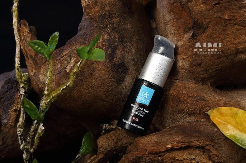 Ointment Product Creative Shooting Shooting Background Promotional Design Guangzhou Shooting Company white background photography