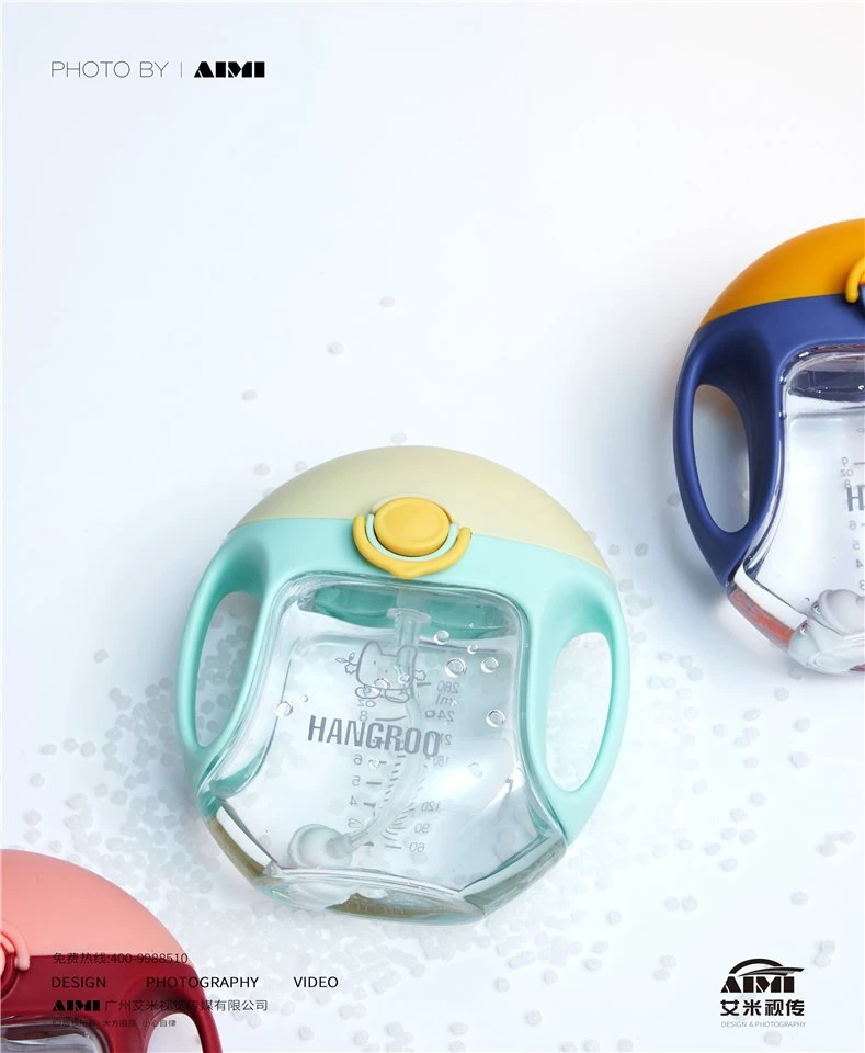Maternity & Baby Products Drinking Mug Photography Maternity & Baby Brand Product Creative Photograp creative photography