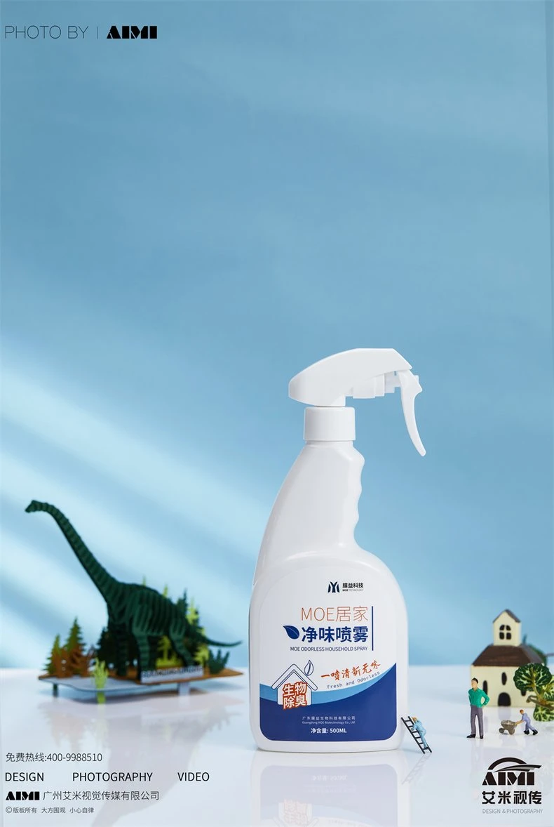 Cleaning Products Photography Disinfecting and Deodorizing Scene Photography Guangzhou Photography C lifestyle scene photography