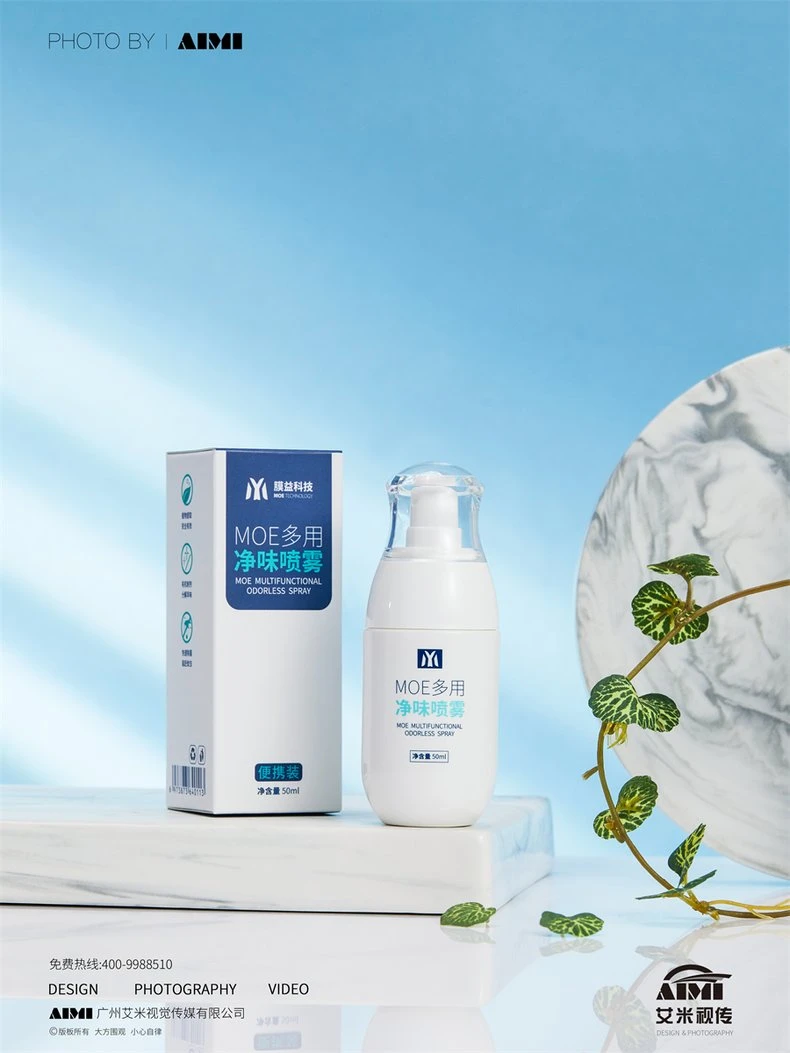 Cleaning Products Photography Disinfecting and Deodorizing Scene Photography Guangzhou Photography C flat-lay photography