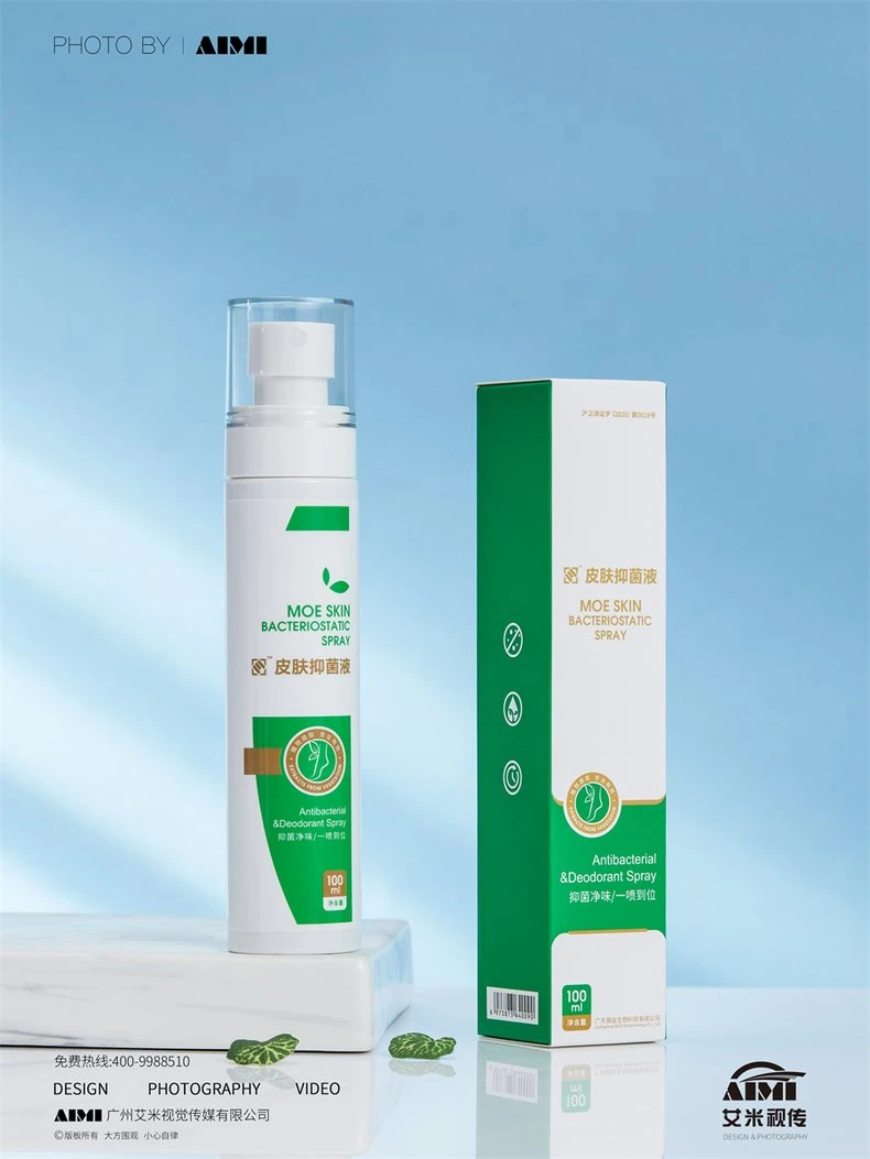 Cleaning Products Photography Disinfecting and Deodorizing Scene Photography Guangzhou Photography C creative photography