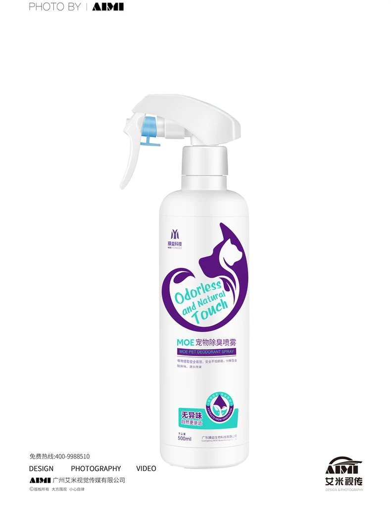 Deodorant White Background Product Photography