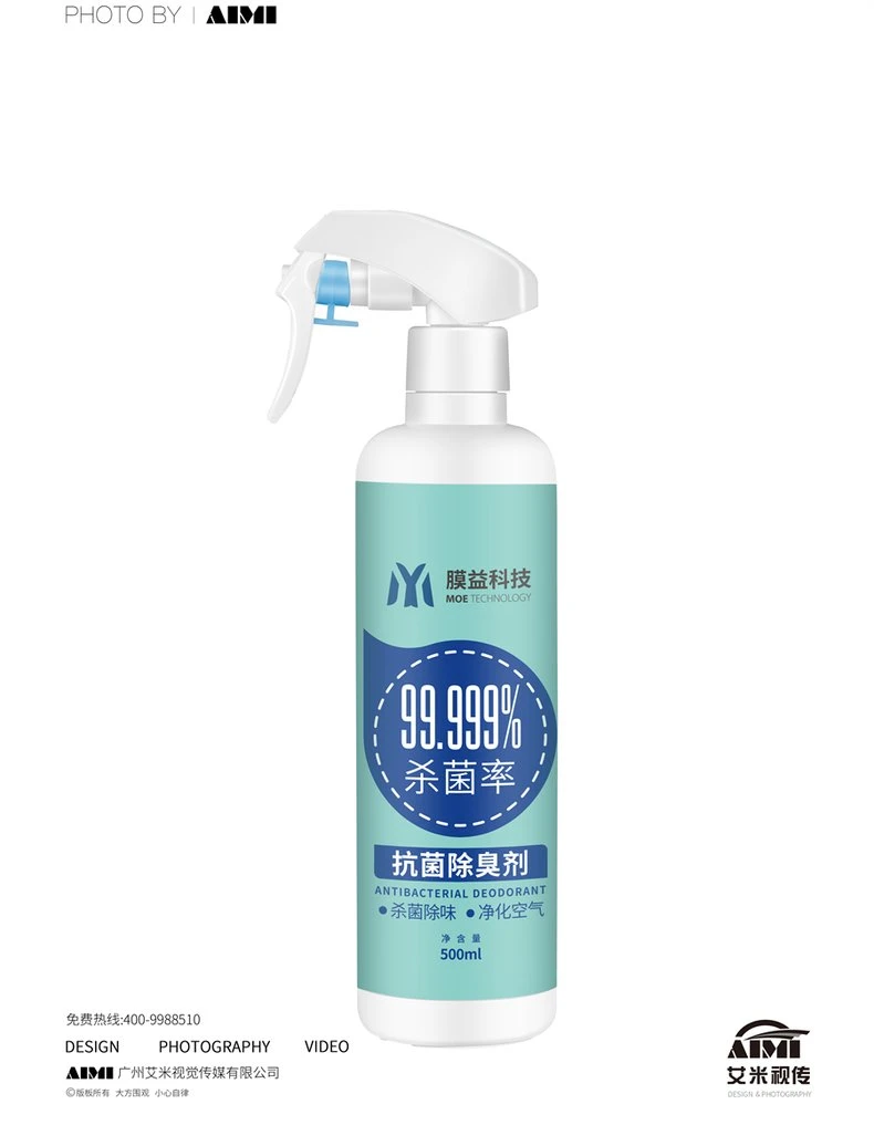 Deodorant product photography white backgrounds photography effects photography retouching lifestyle scene photography