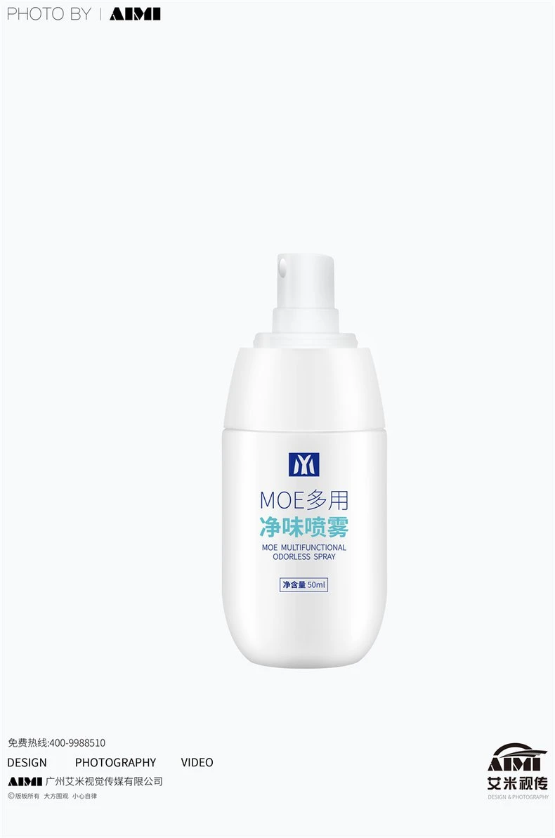 Deodorant product photography white backgrounds photography effects photography retouching flat-lay photography