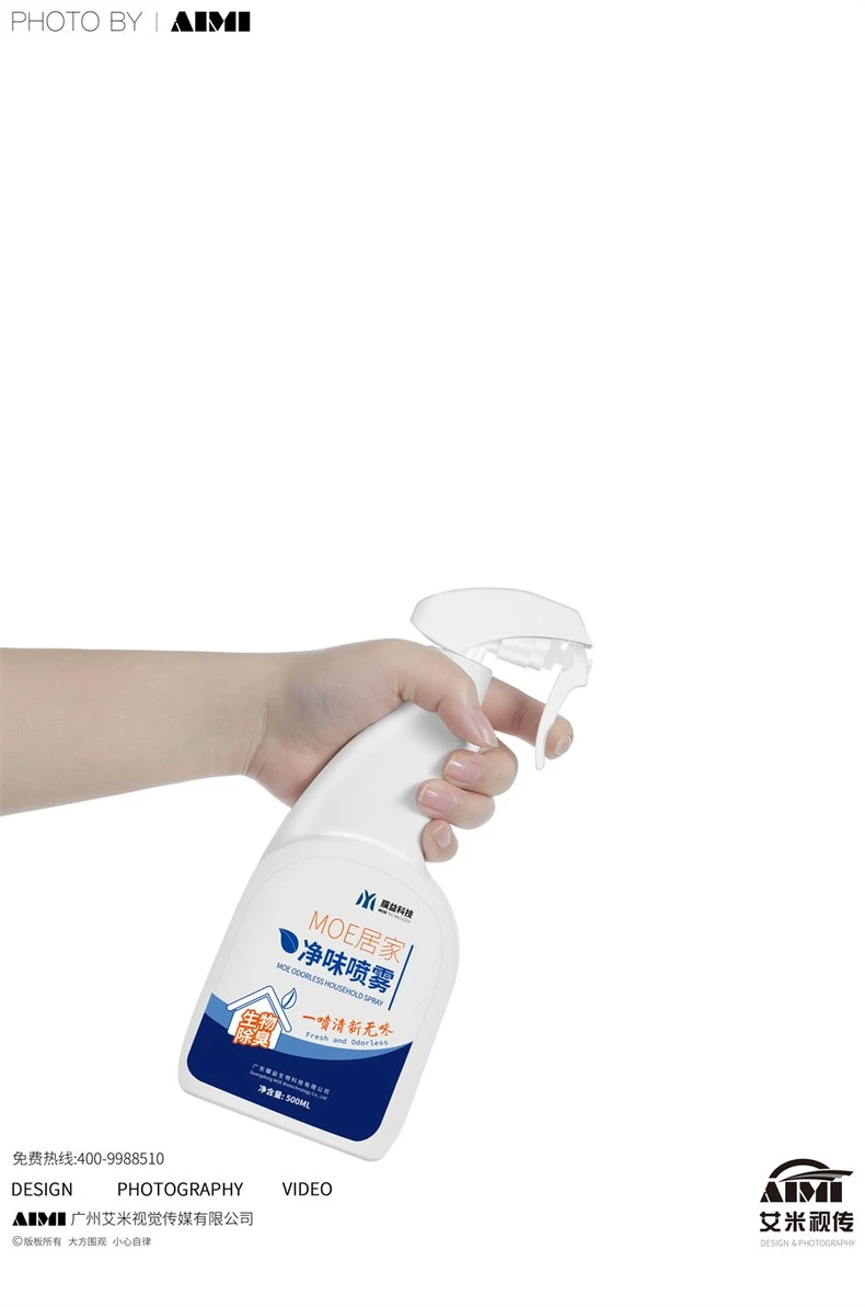 Deodorant product photography white backgrounds photography effects photography retouching creative photography