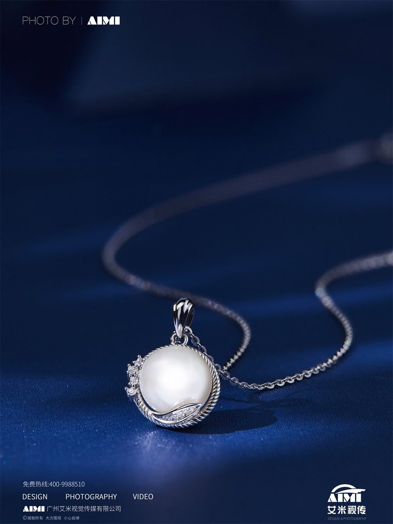 Jewelry Product Photography