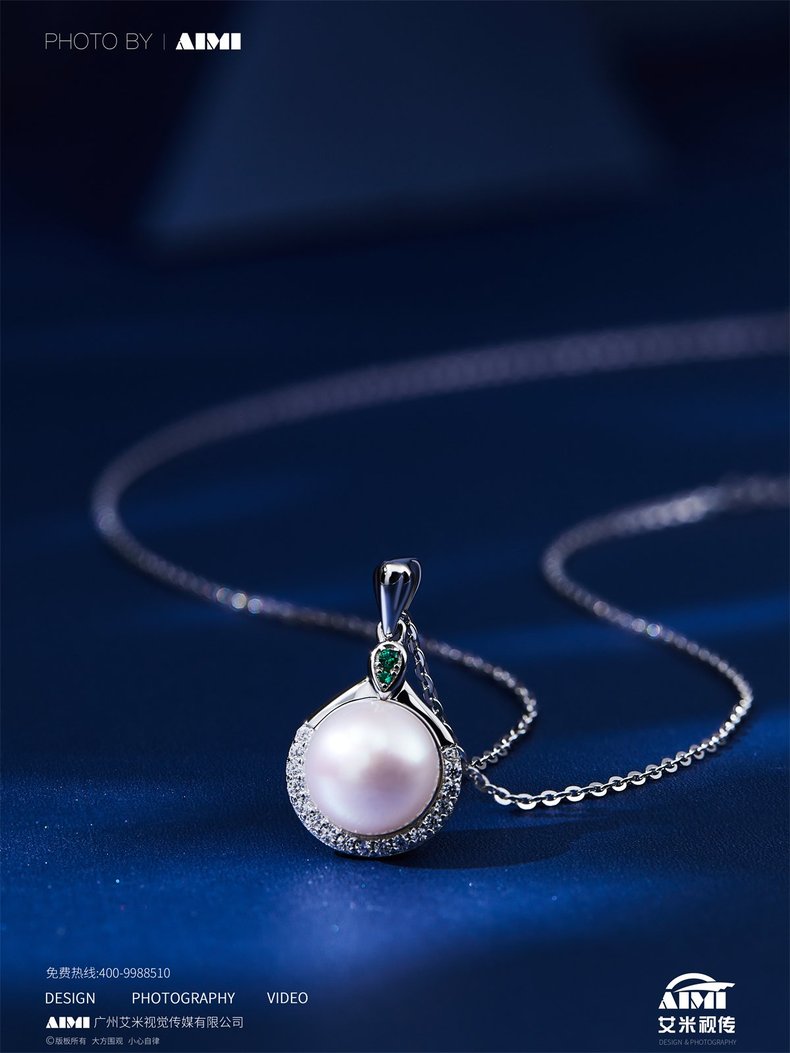 Jewelry Photography