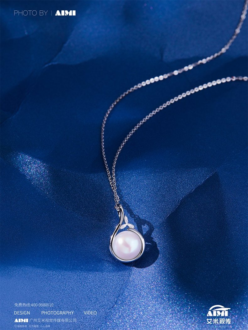 Jewelry Photography