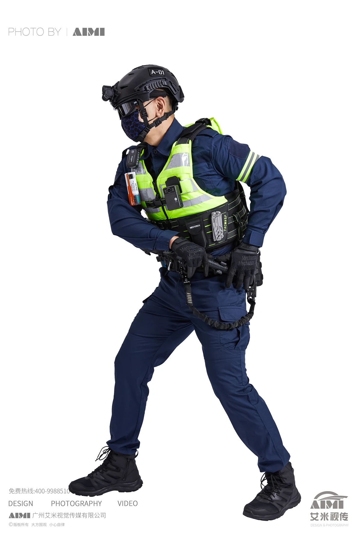 Police Uniform Portrait Photography