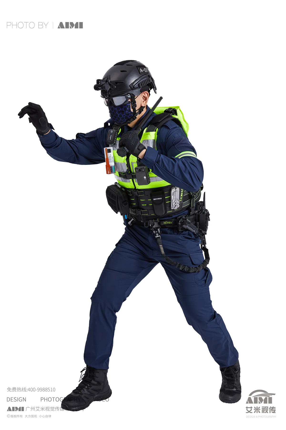 Police Uniform Portrait formal photography