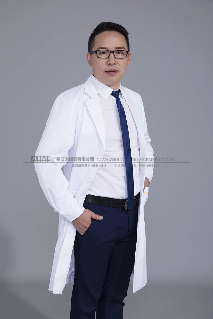 Medical Team Professional Portrait environmental photography