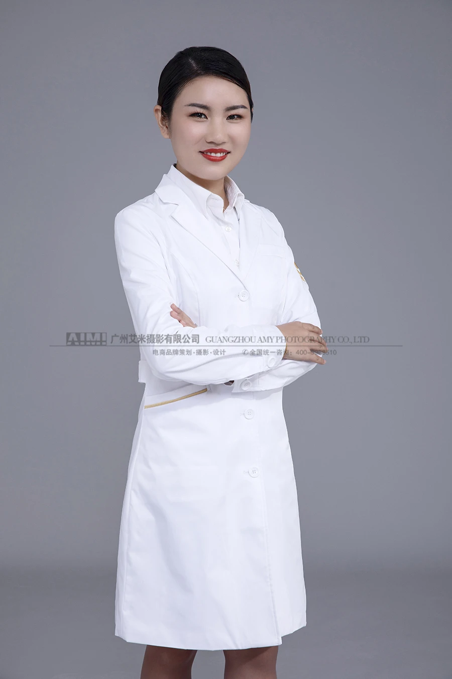 Medical Team Professional Portrait formal photography