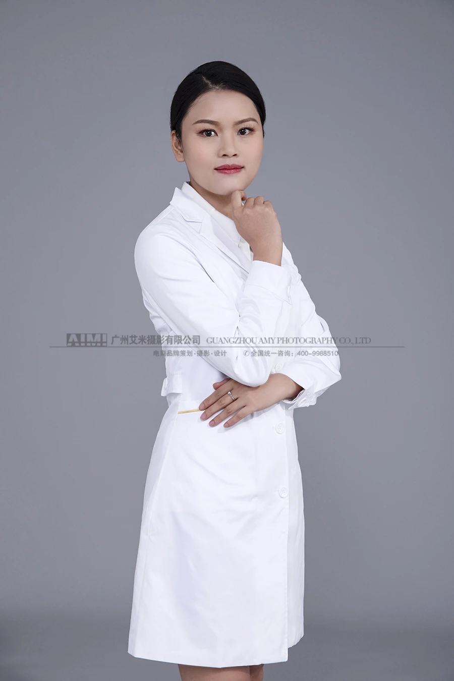Medical Team Professional Portrait casual photography
