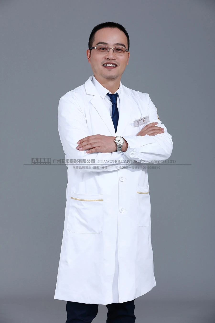 Medical Team Professional Portrait studio portrait photography