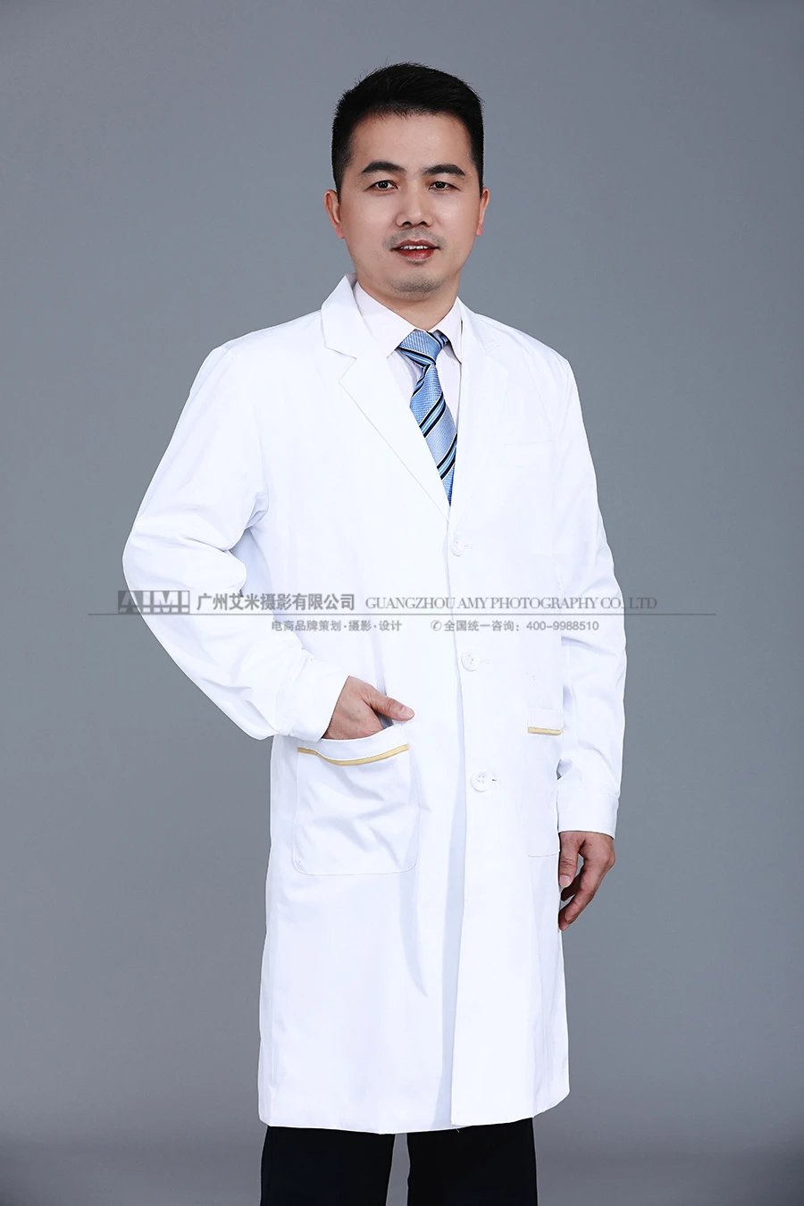 Medical Team Professional Portrait group shot photography