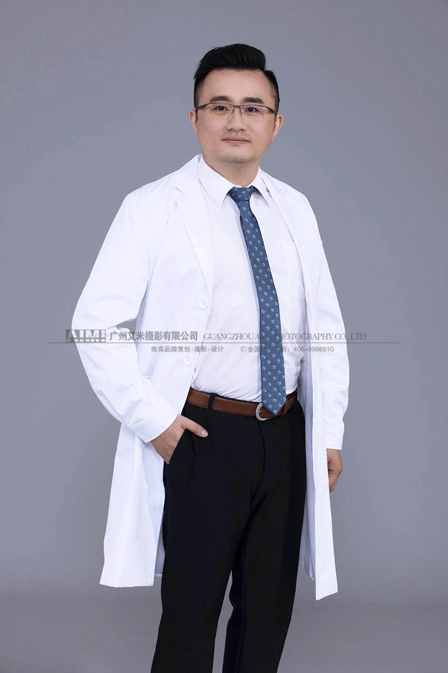Medical Team Professional Portrait environmental photography