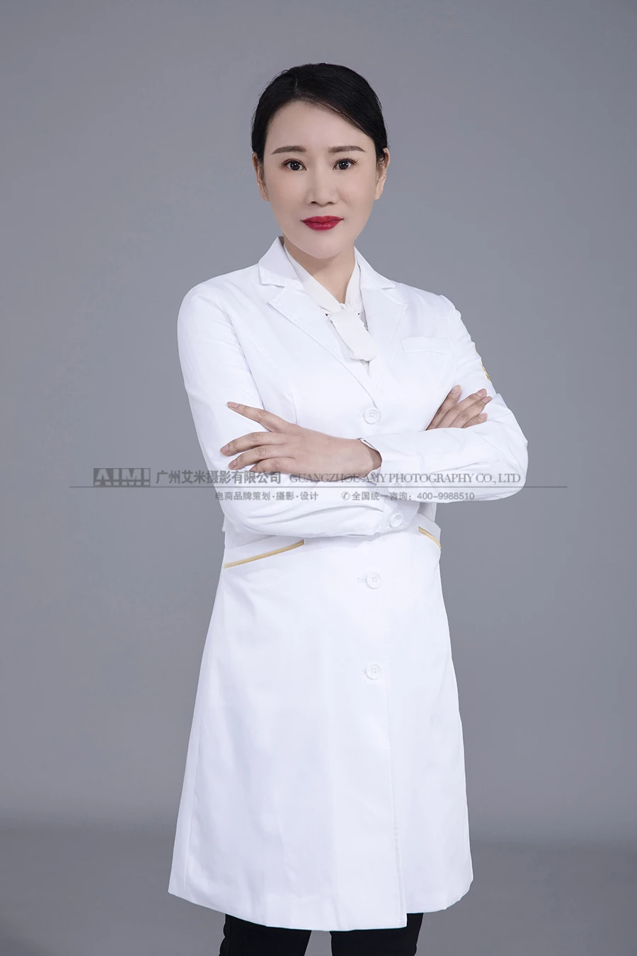 Medical Team Professional Portrait formal photography