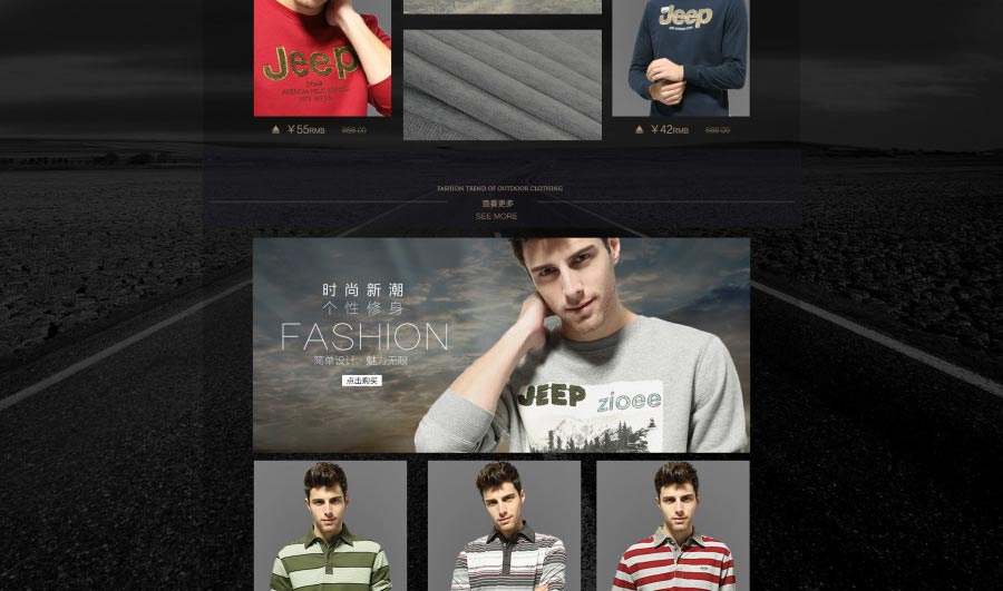 E-commerce Product Detail Page Design