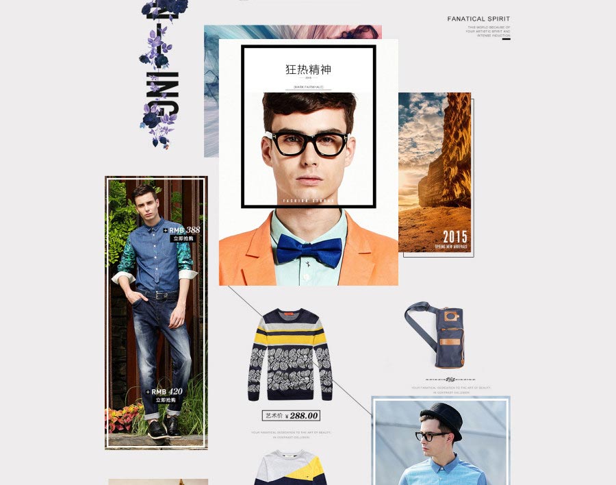 E-commerce Product Detail Page Design