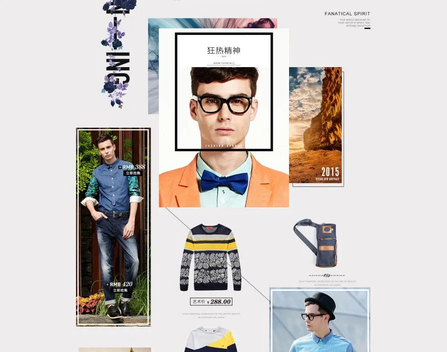 E-commerce Product Detail Page Design