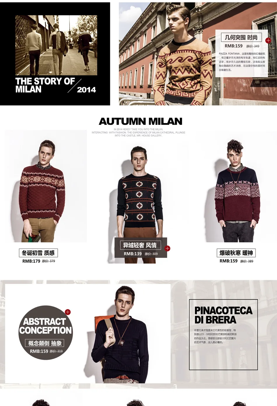 E-commerce Product Detail Page Design
