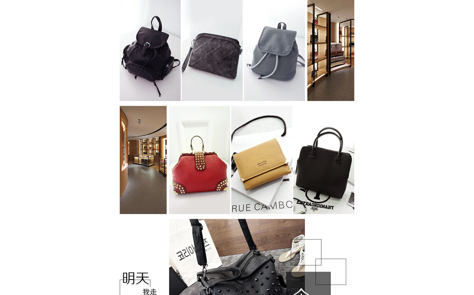 E-commerce Product Detail Page Design