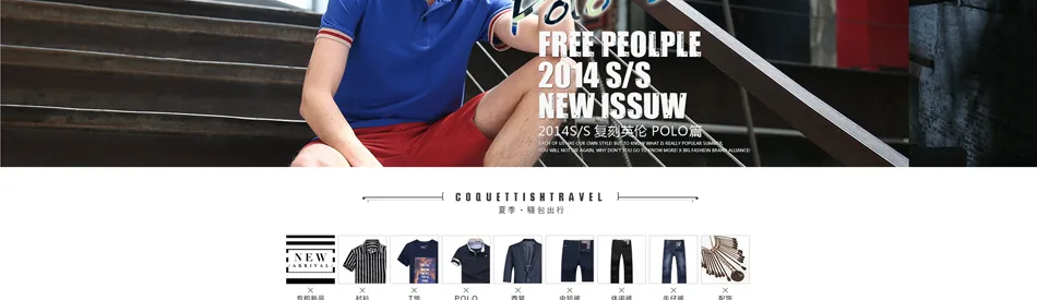 E-commerce Product Detail Page Design
