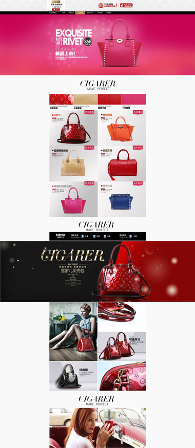 Visual Design — e-commerce storefront design