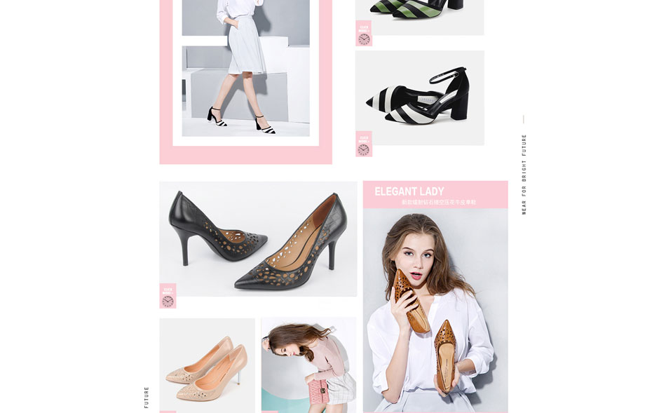 E-commerce Product Detail Page Design