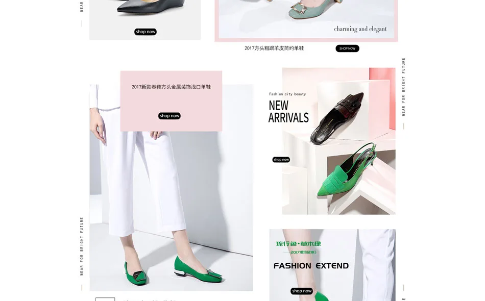 E-commerce Product Detail Page Design