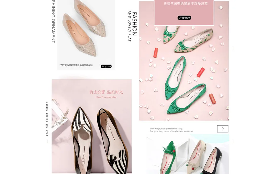 E-commerce Product Detail Page Design
