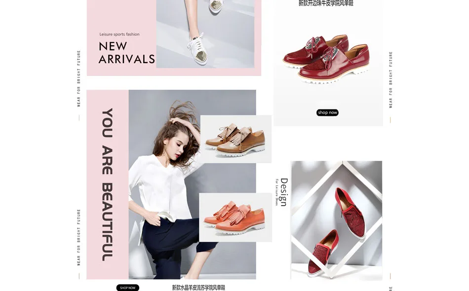 E-commerce Product Detail Page Design