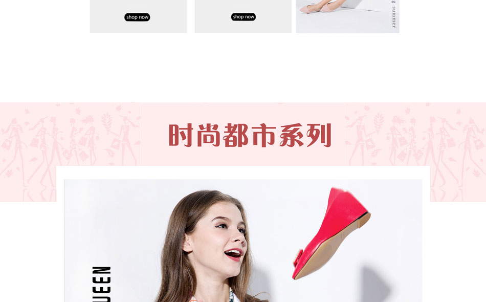 E-commerce Product Detail Page Design