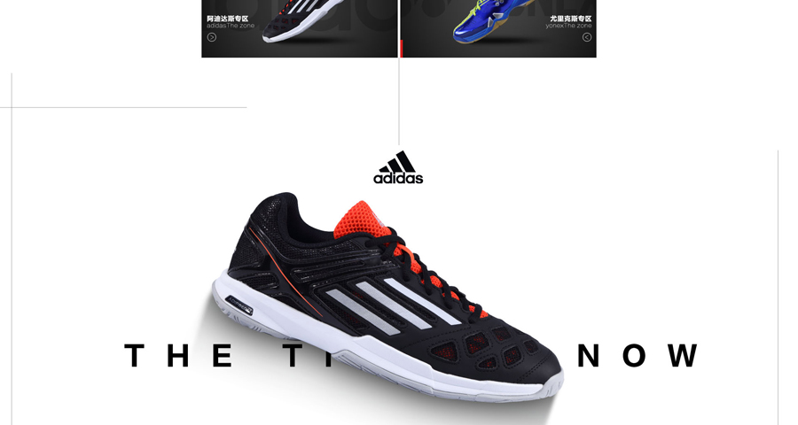 E-commerce Product Detail Page Design