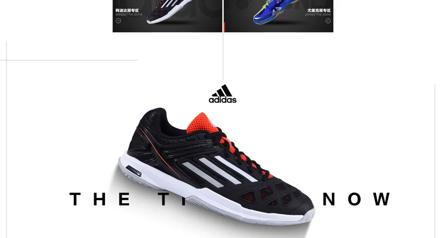 E-commerce Product Detail Page Design