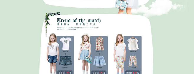 E-commerce Product Detail Page Design
