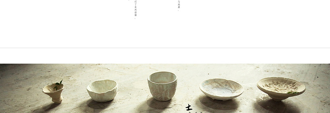 E-commerce Product Detail Page Design