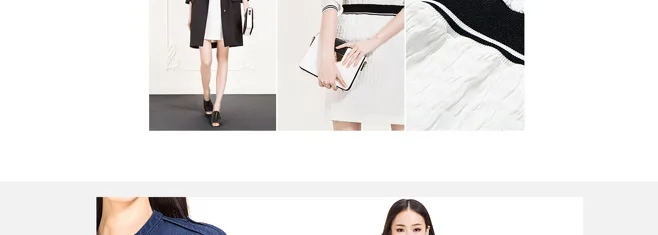Women's ApparelTaobao Homepage Design